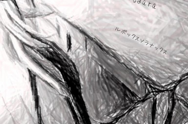 新しい曲を作りました