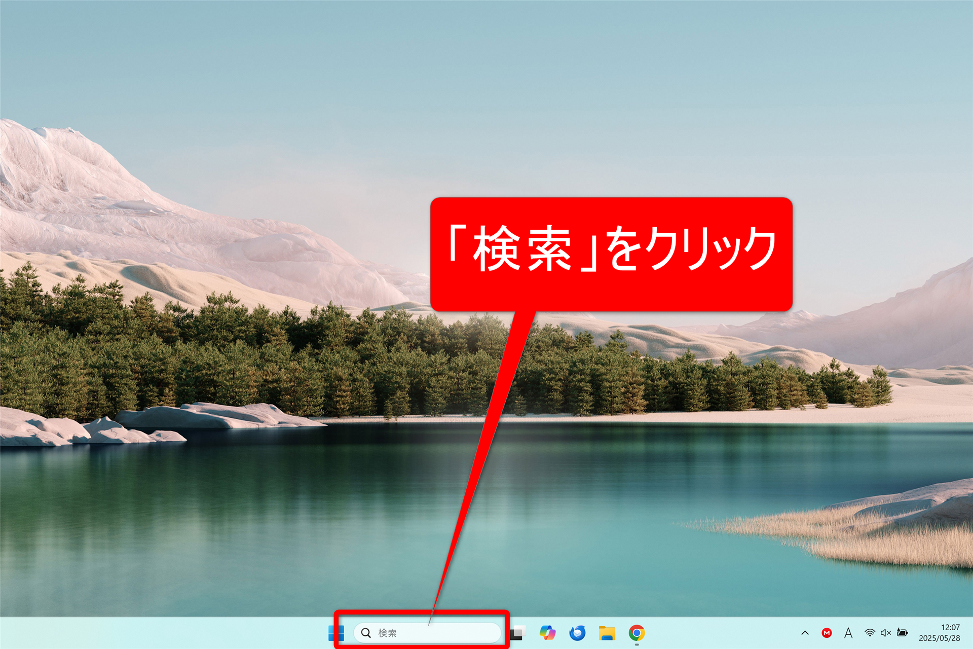 2025年5月あたりからスキャンができなくなった